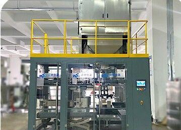 包裝行業(yè)再添 “利器”，塑料顆粒定量分裝難題被破解