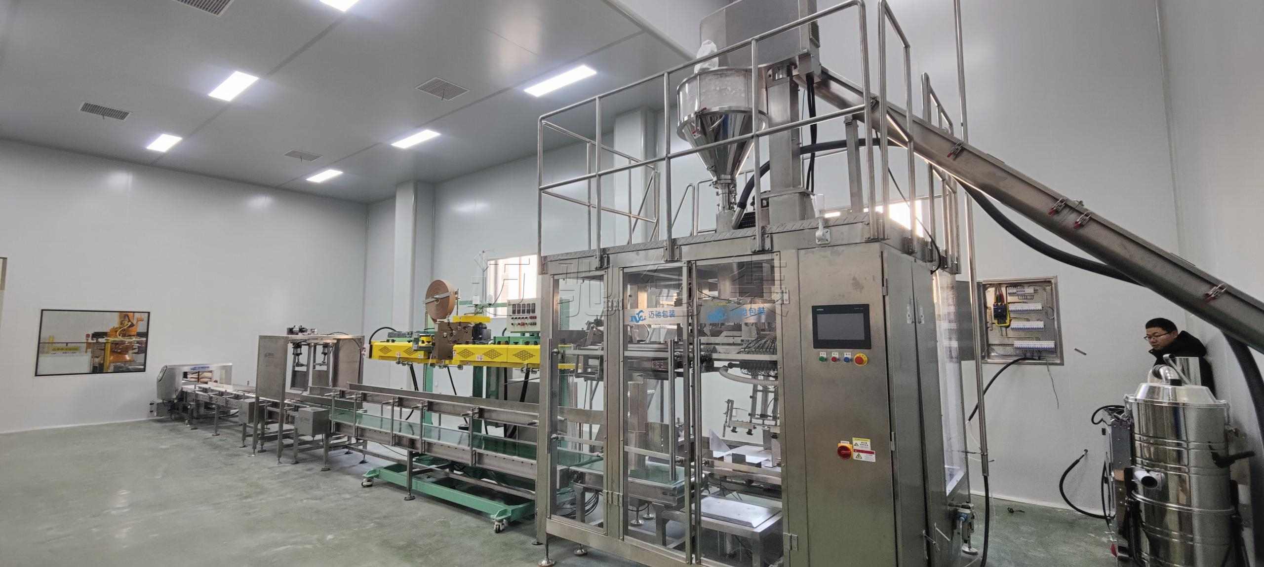 獸藥原料包裝機廠家推薦：紙桶裝原料包裝機與獸藥原料粉包裝機技術方案解析