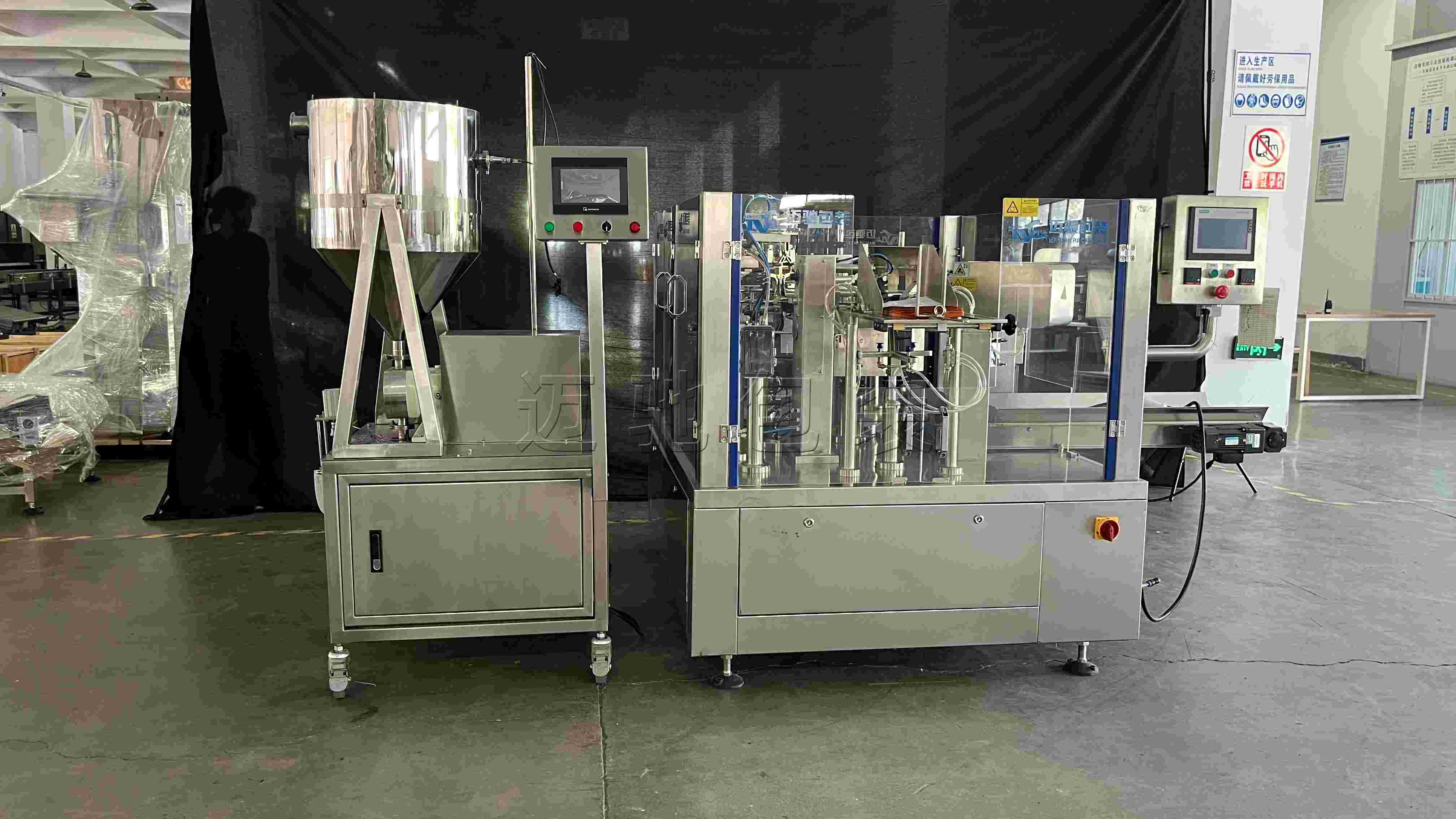 液體包裝機(jī)選型指南：多維度考量與邁馳方案推薦